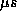 tex2html_wrap_inline219