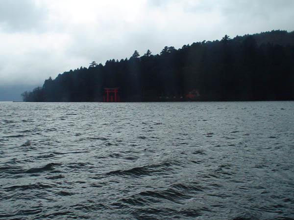 Hakone Onboard Pirate Ship