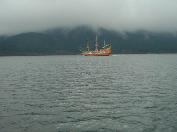 Hakone Pirate Ship