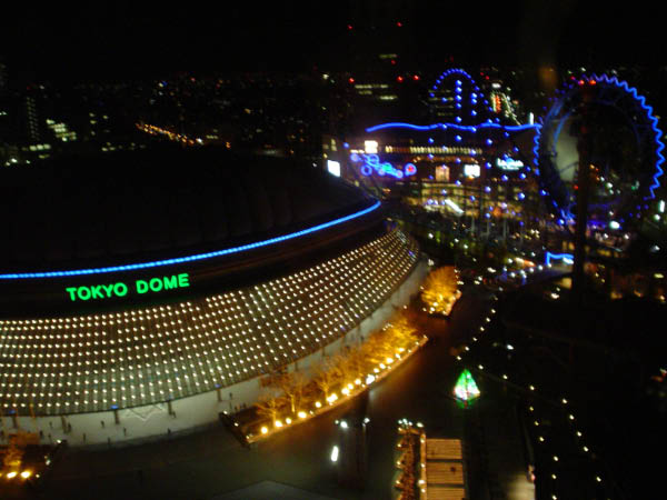 Tokyo Dome