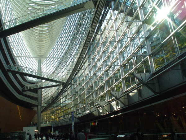 Tokyo International Forum