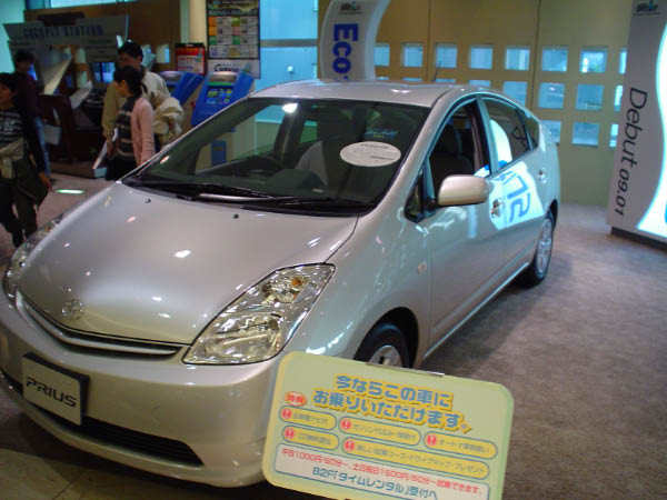 Toyota2